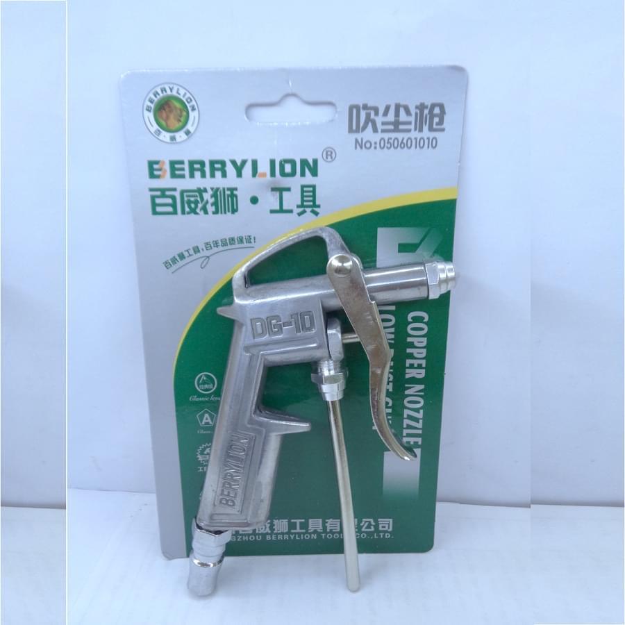 Súng Xịt Hơi Nhôm Berrylion 050601010