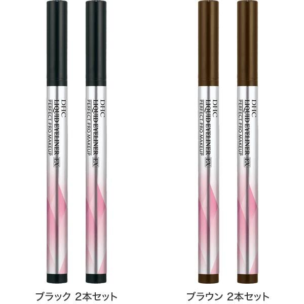 Bút Dạ Kẻ Mắt DHC Liquid Eyeliner EX