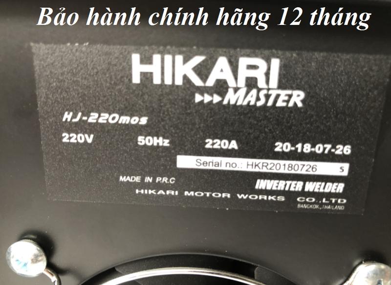MÁY HÀN HIKARI HJ-220