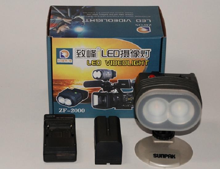 Đèn Led Video Zifon ZF-2000 (ZF2000)
