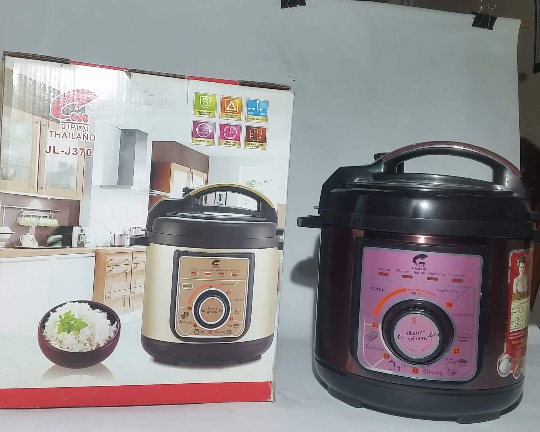 Nồi áp suất điện Jiplai JL-370