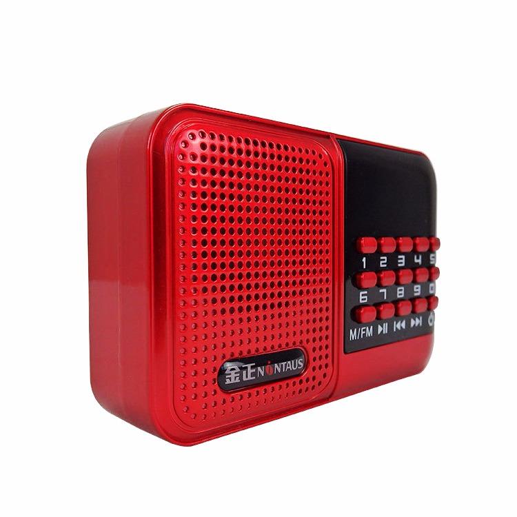 Máy Nghe Nhạc Mini S61 NS 5593