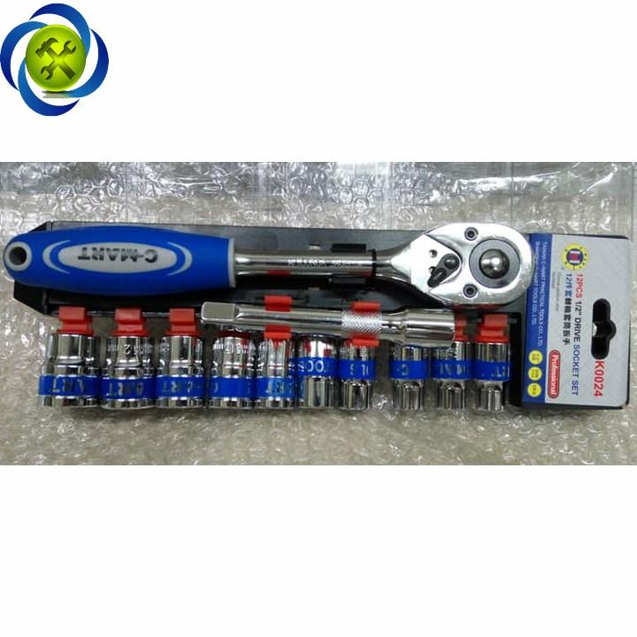 BỘ TUÝP 12 CHI TIẾT C-MART K0024