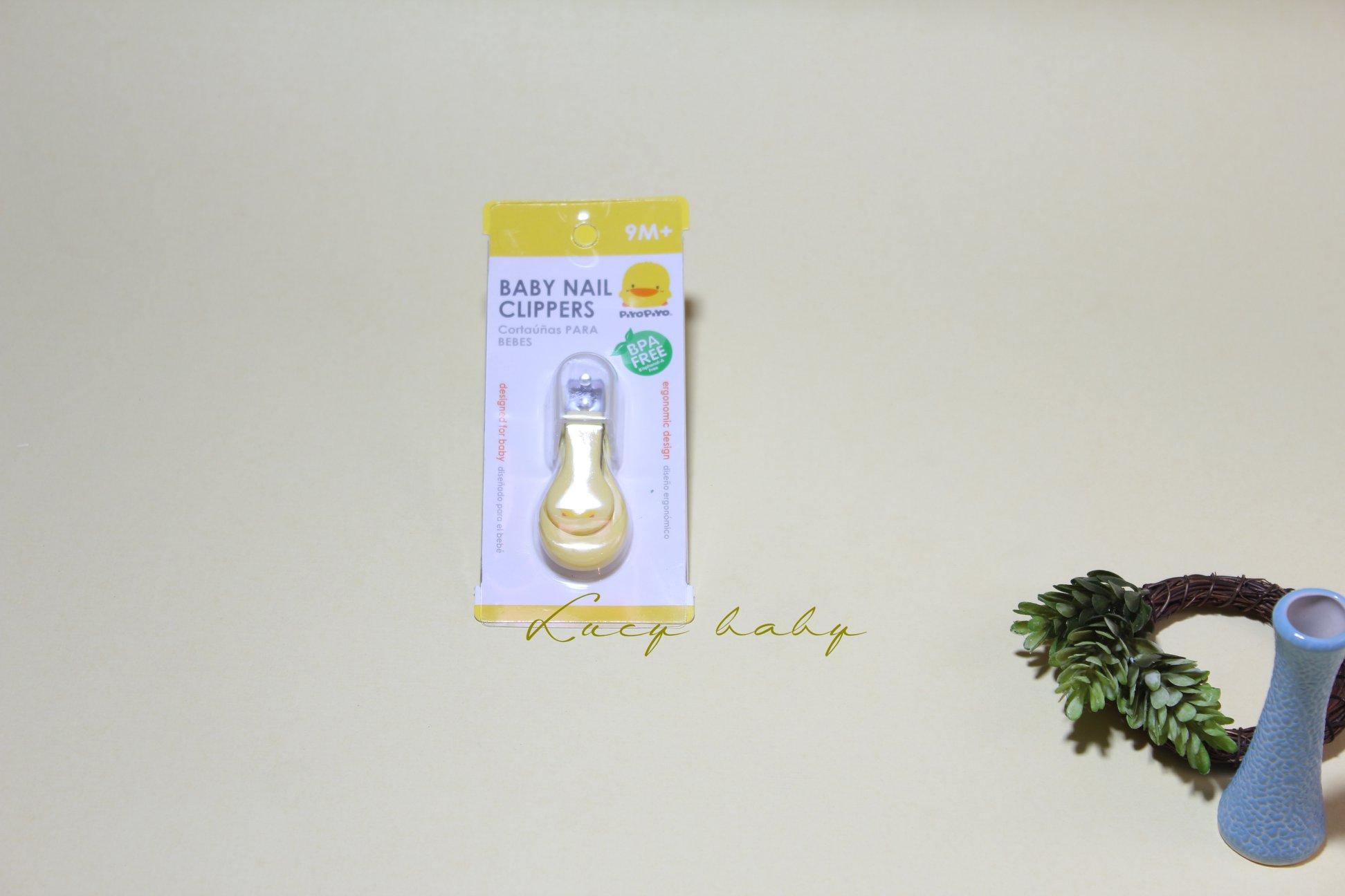 Bấm móng tay Piyo Piyo PY-830226B
