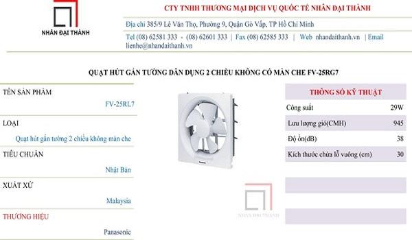 Quạt hút gắn tường Panasonic FV-25RG7