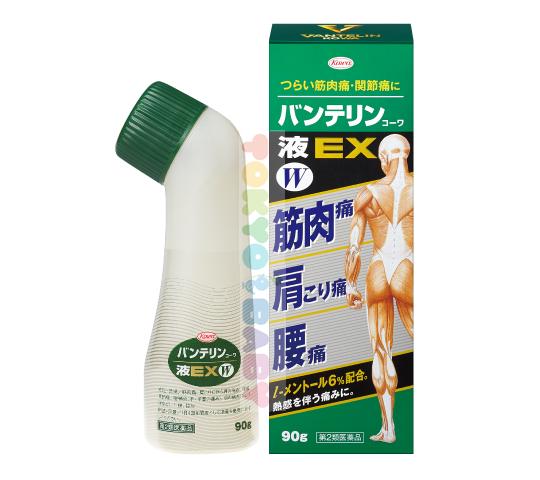 Gel bôi giảm đau nhức và viêm khớp Banterin Kowa Nhật Bản 90g