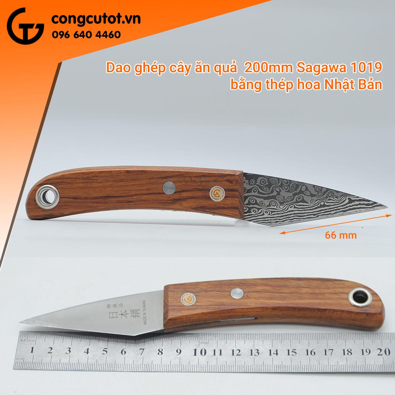 DAO GHÉP CÀNH THÉP HOA SAGAWA 1091