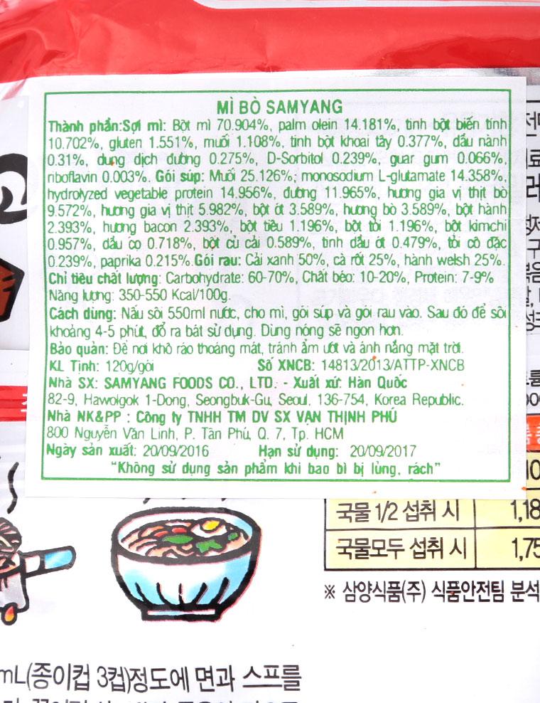Mì SamYang bò 120g