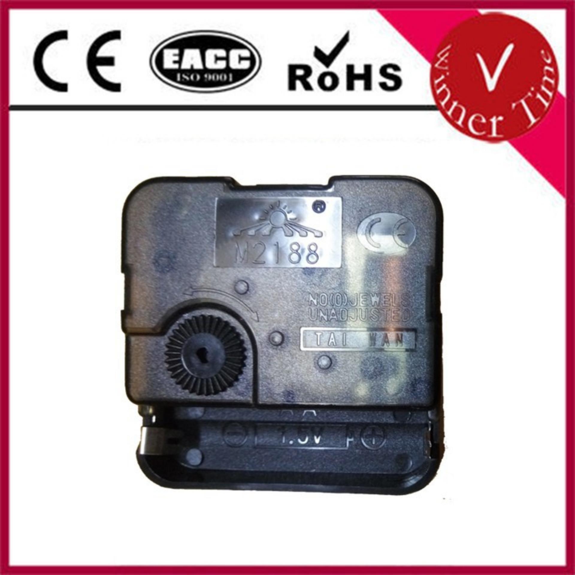 Đồng hồ treo tường MS