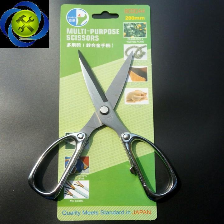 Túi Zipper Uncle Bills BC0044