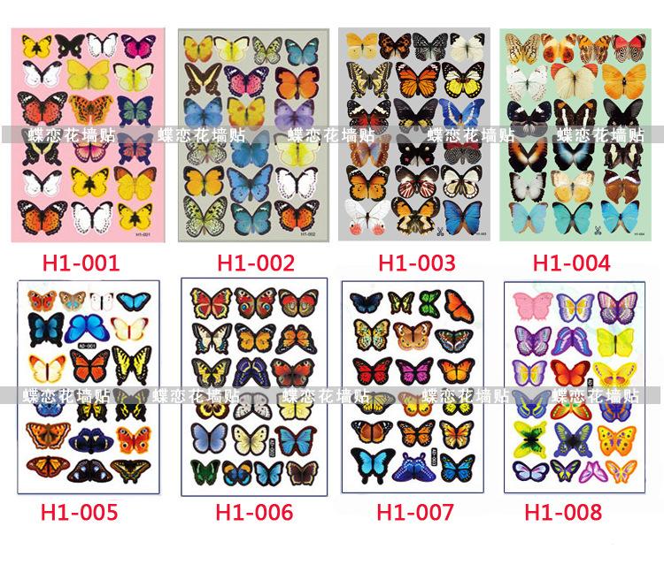 Decal dán tường 3D những chú bướm xinh đẹp đầy màu sắc cho bé H1-001