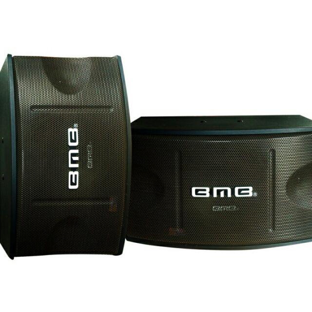 Dàn karaoke nghe nhạc gia đình BMB-450