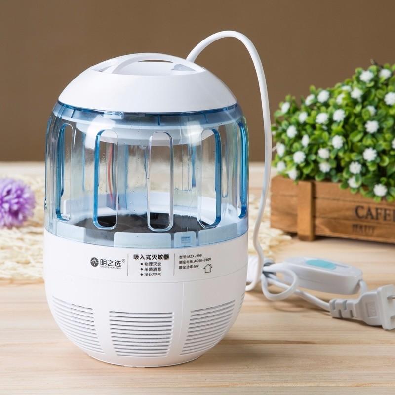 ĐÈN QUANG BẮT MUỖI MZX-999