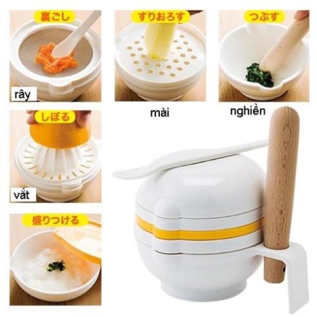 Bộ chế biến đồ ăn dặm Pigeon 30403