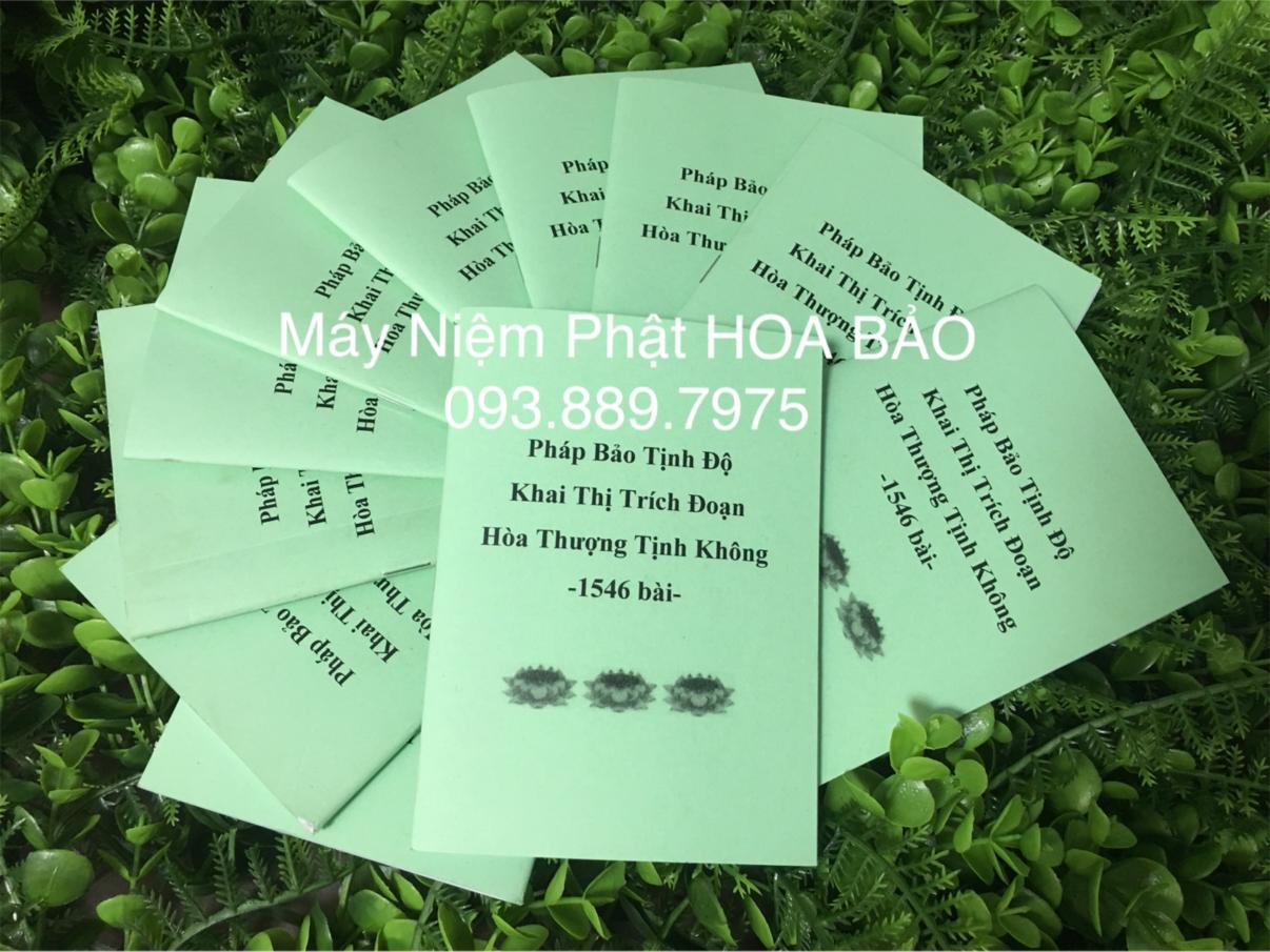 Loa Âm Thanh L-088