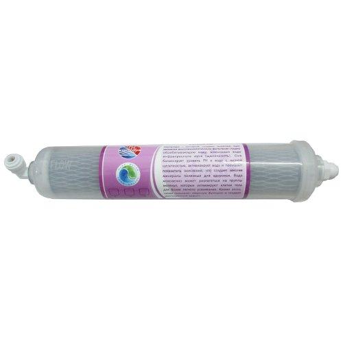 Lõi lọc Geyser số 6 7 8
