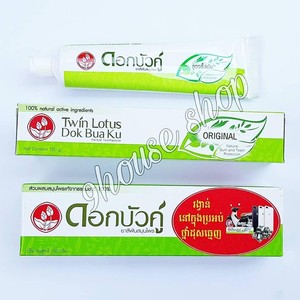 Kem đánh răng thảo dược Twin Lotus Fresh Cool