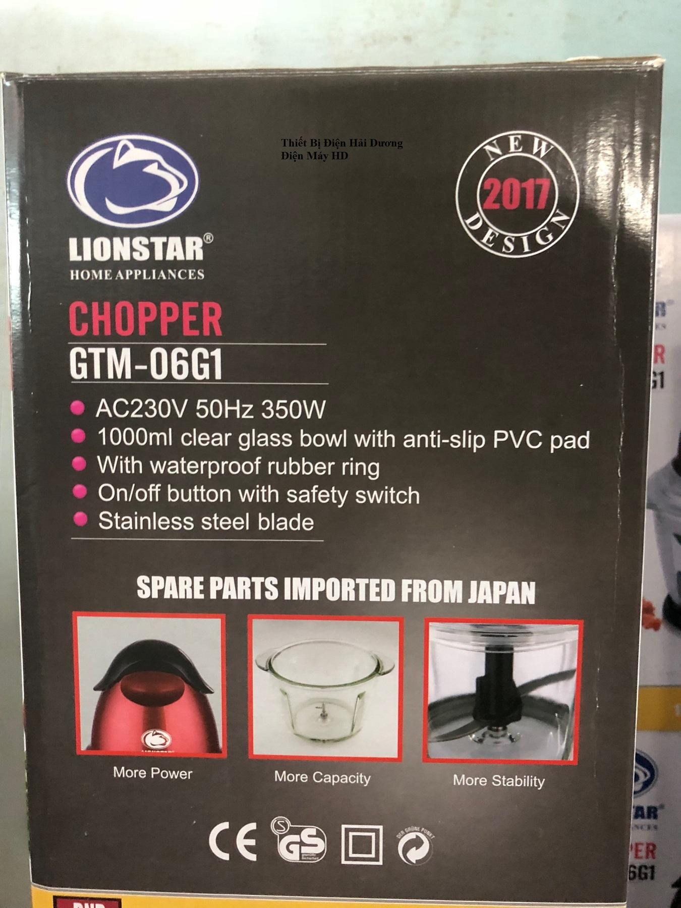 Máy xay thịt Lionstar GTM-06G1
