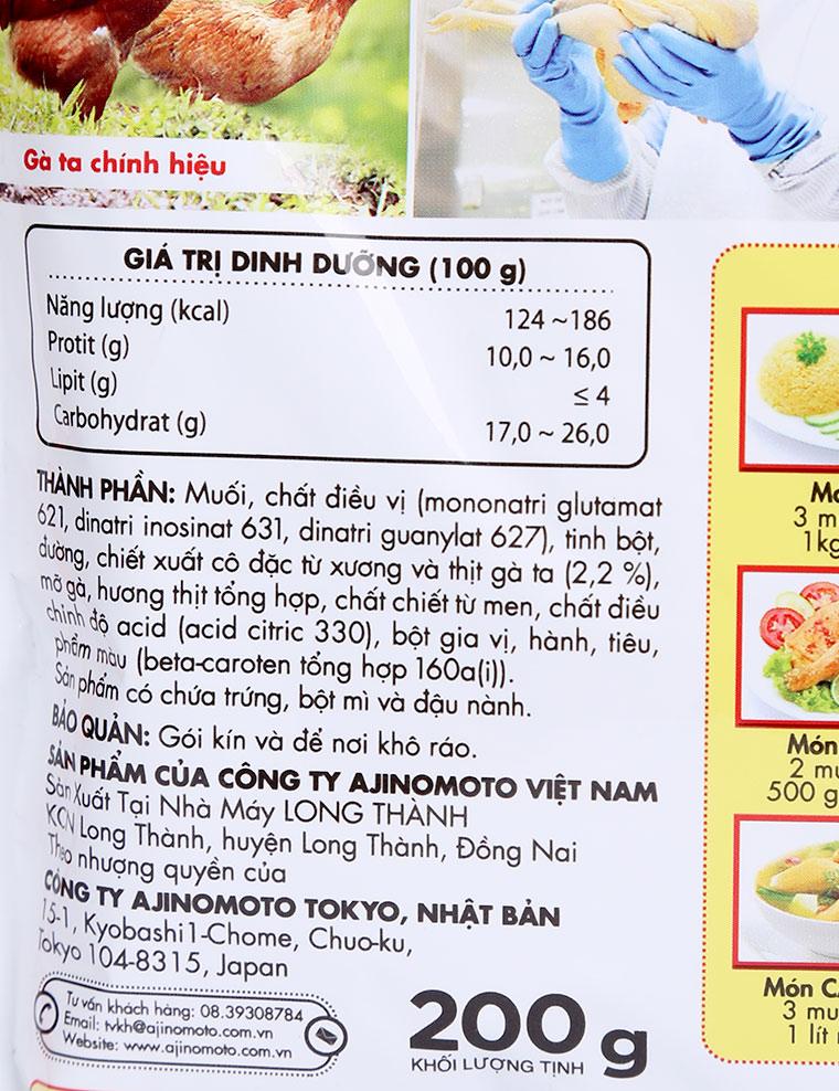 Hạt Nêm Aji-ngon Gà 200g