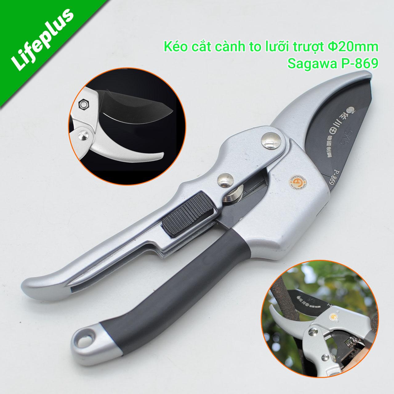 KÉO CẮT CÀNH SAGAWA P-869