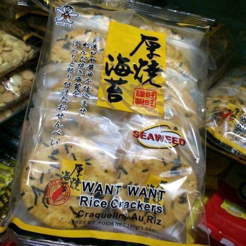 Bánh gạo rong biển Hot Kid