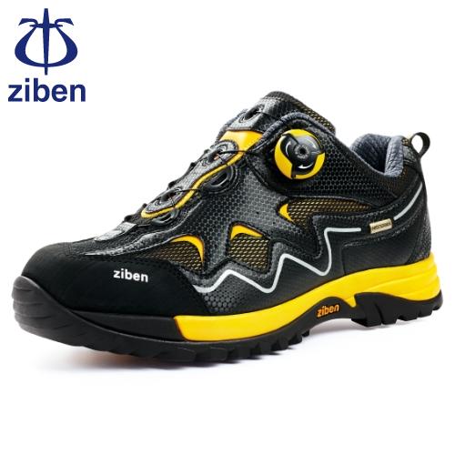 Giày bảo hộ ZIBEN 142