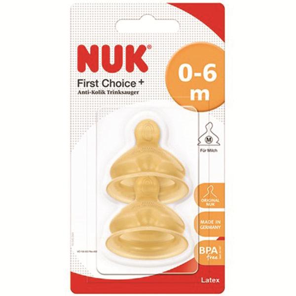 Ty thay bình Nuk cổ rộng cao su đôi số 1M 10701236