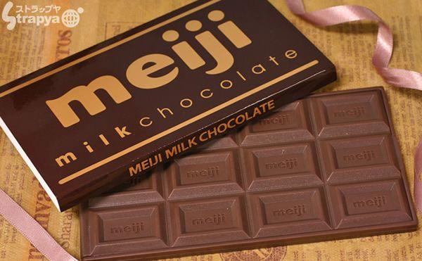 Bánh Meiji Milk Chocolate 50g (1 Pack)