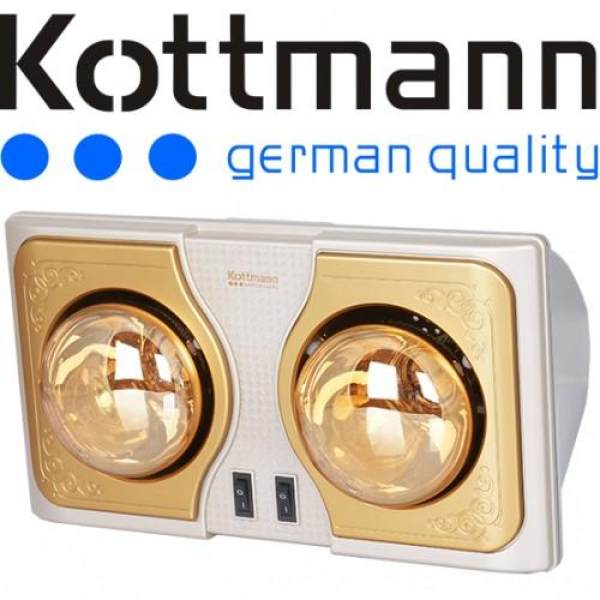 Đèn sưởi nhà tắm Kotmann 2 bóng K2BH