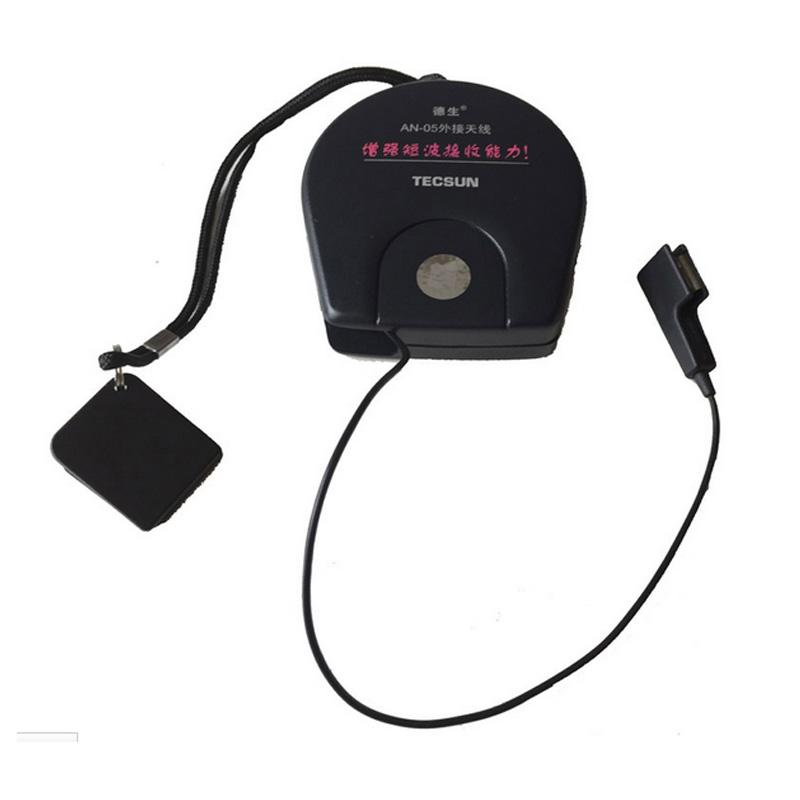 Anten tăng cường sóng FM Tecsun AN-05