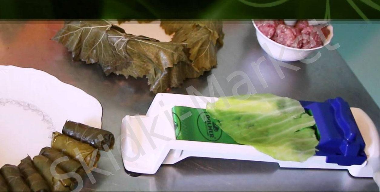 Dụng cụ cuốn nem chả giò siêu tốc Dolmer