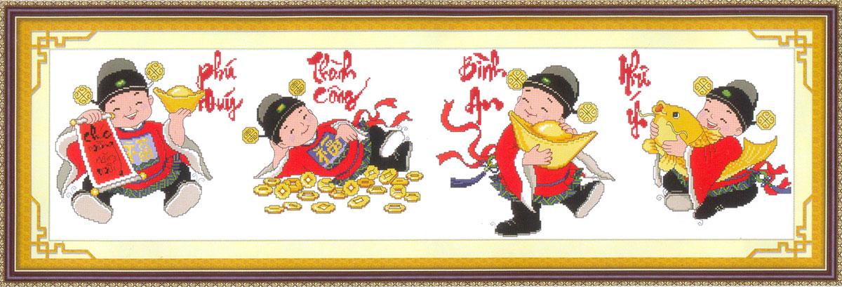 Tranh Thêu Chữ Thập Phú Quý Bình An