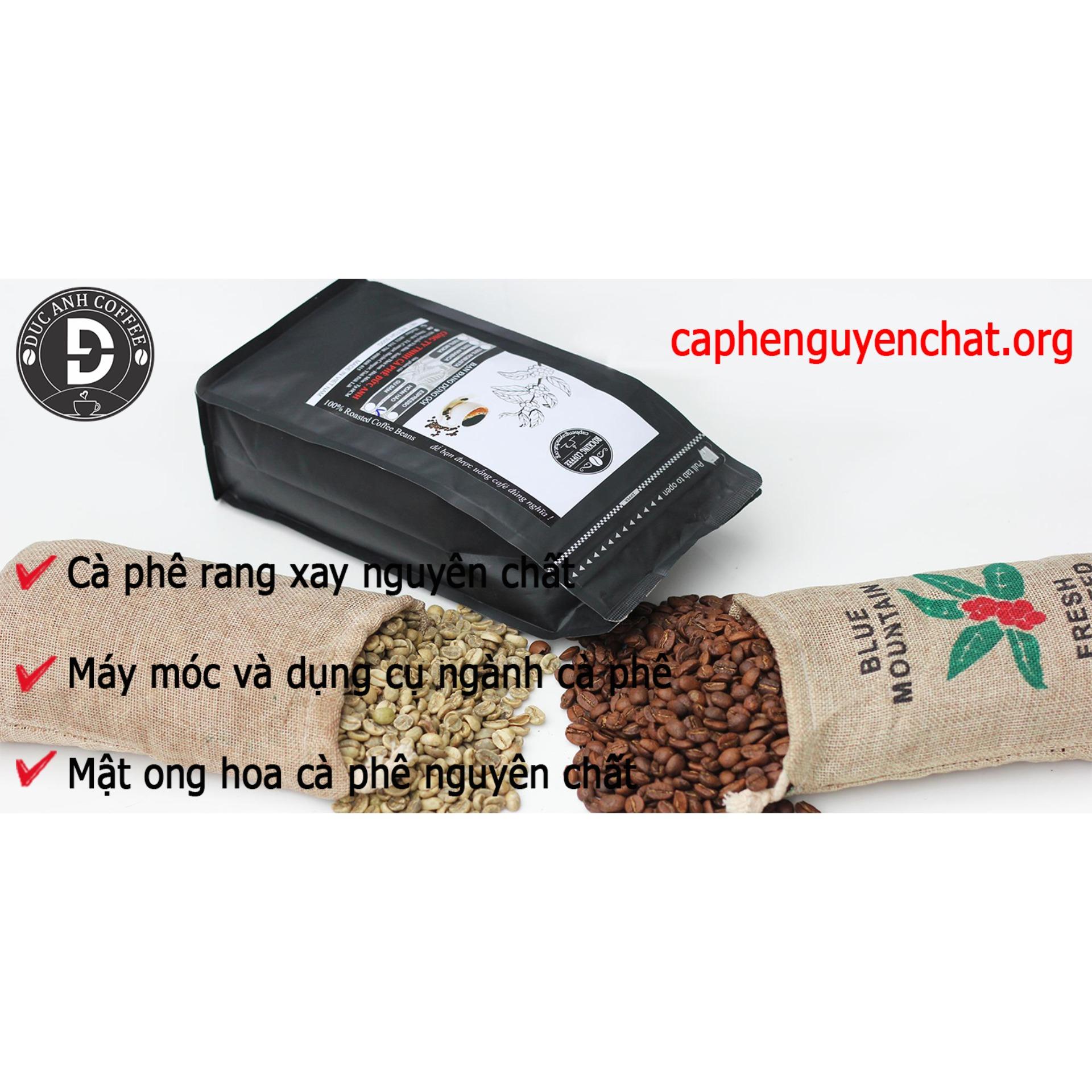 Phin cà phê nhôm 250ml