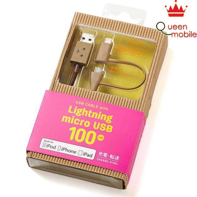 Cáp Sạc Cheero 2 in 1 Lightning Và Micro USB CHE-226