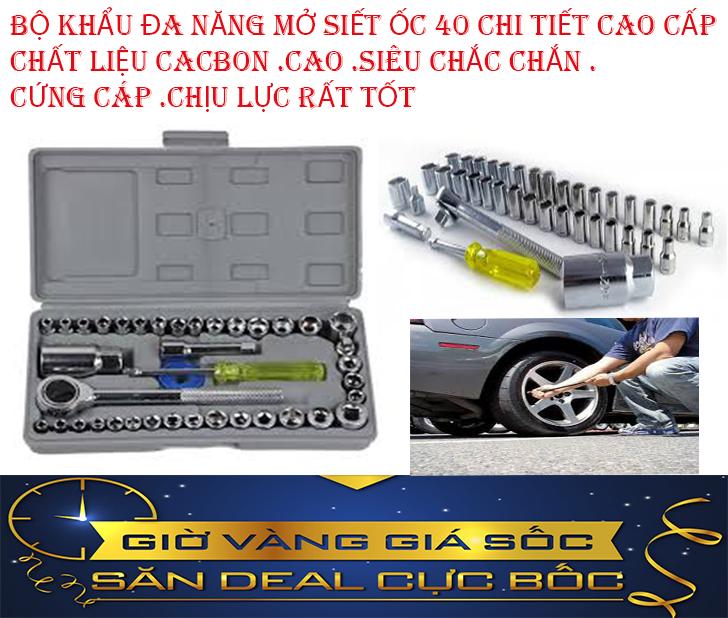 Bộ đồ nghề xe đạp