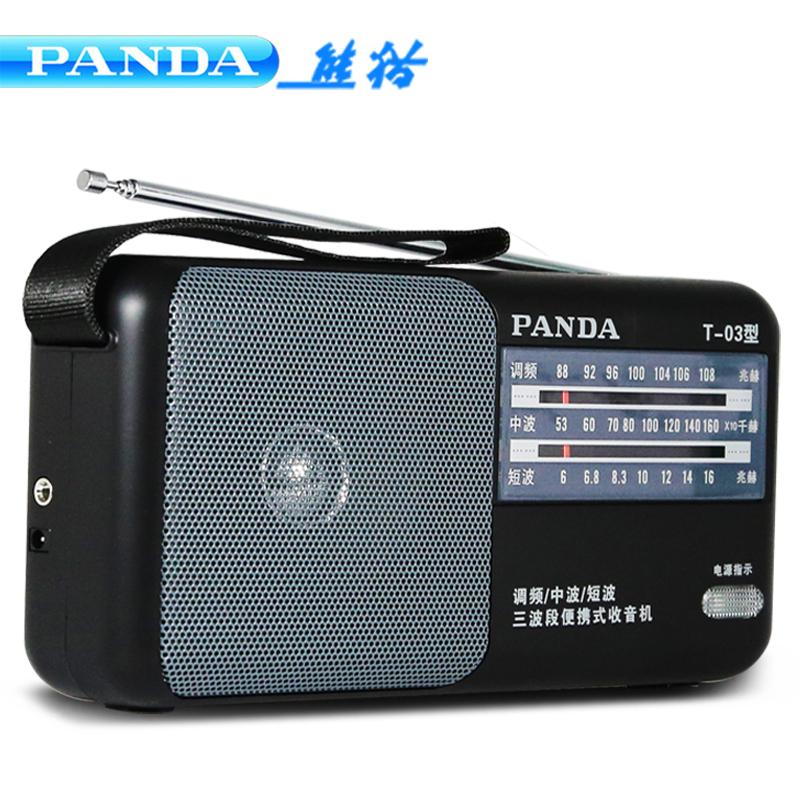 ĐÀI RADIO FM PANDA T-03