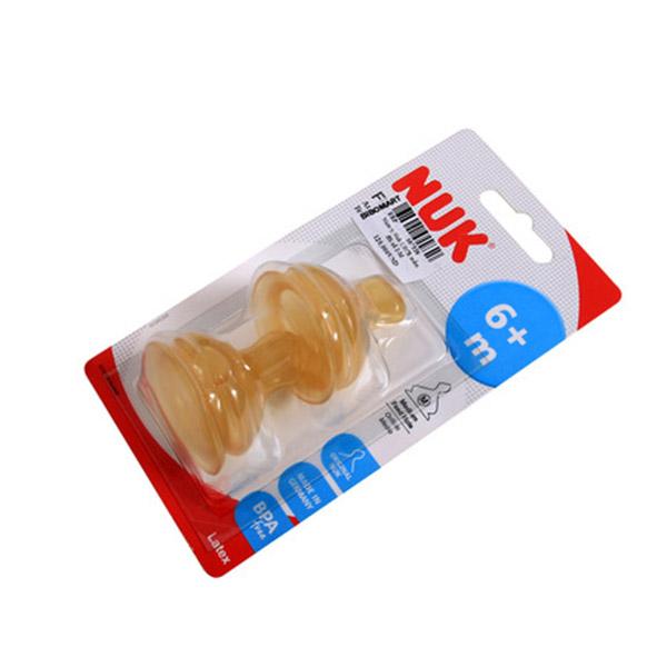 Ty thay bình Nuk cao su đôi 2L V1317