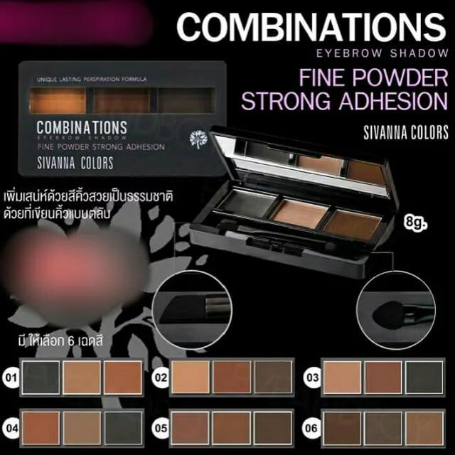 Bột Kẻ Mày Sivanna Colors Combinations Eyebrow 8g