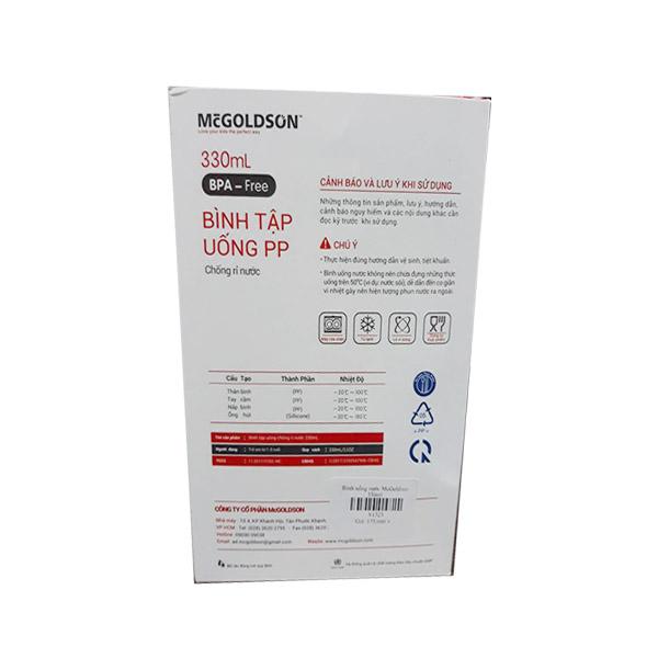Bình uống nước McGoldson 330ml V1323