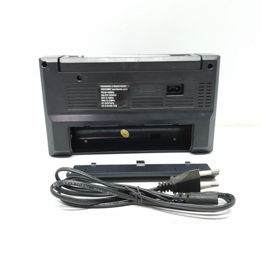 Radio SONIKAS SK-1038T