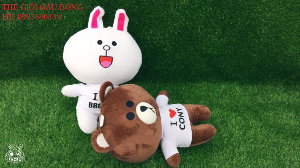 Gấu bông Brown - 35cm
