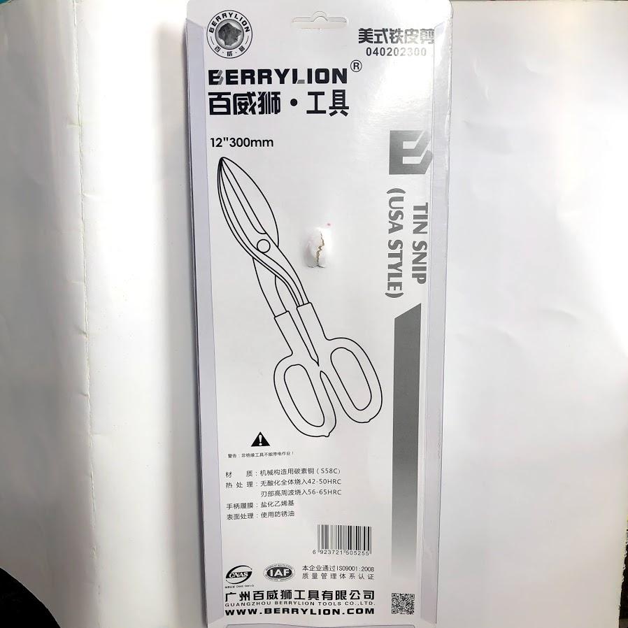 Kéo cắt tôn BERRYLION 040202300