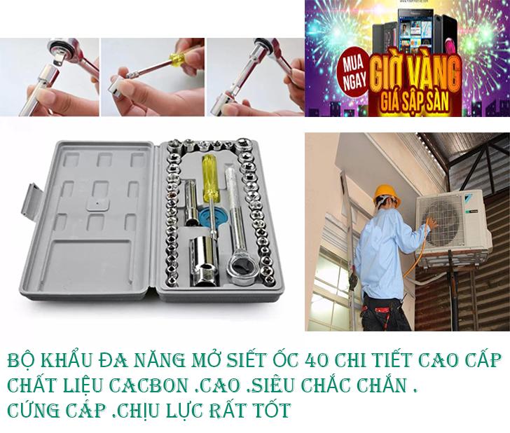 Bộ đồ nghề xe đạp