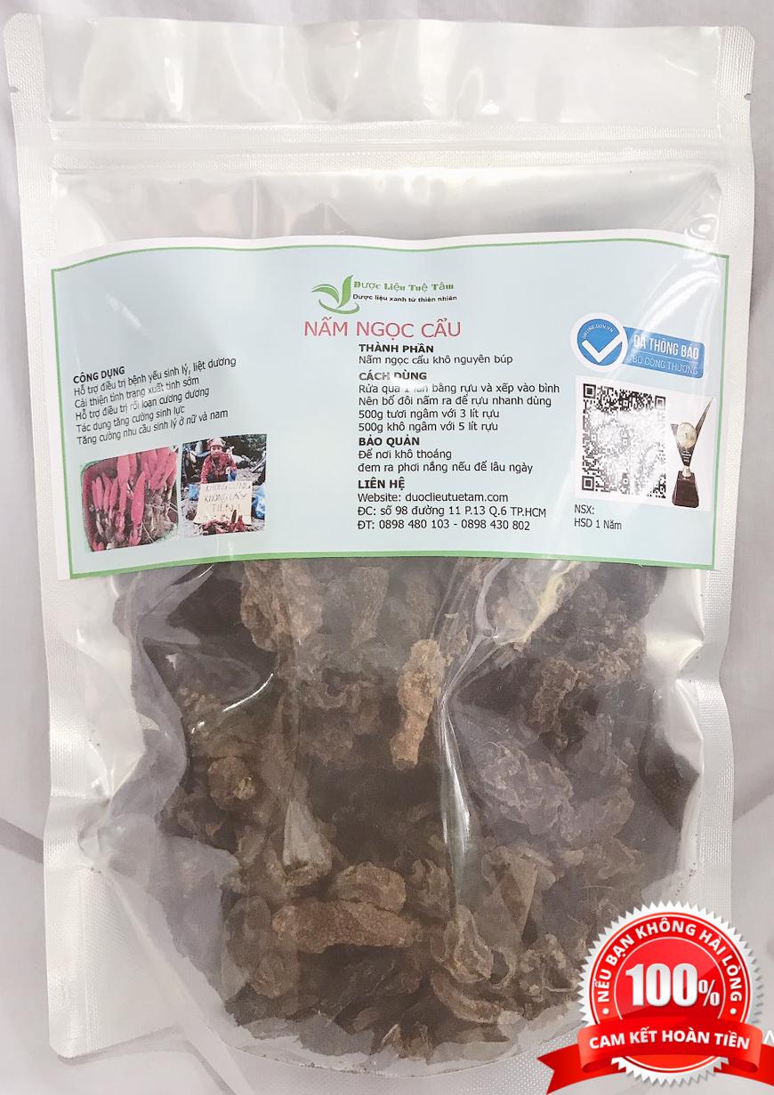 Nấm Ngọc Cẩu 500g