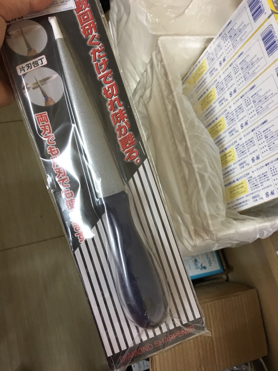 DỤNG CỤ MÀI DAO DIAMOND KAI AP-2456