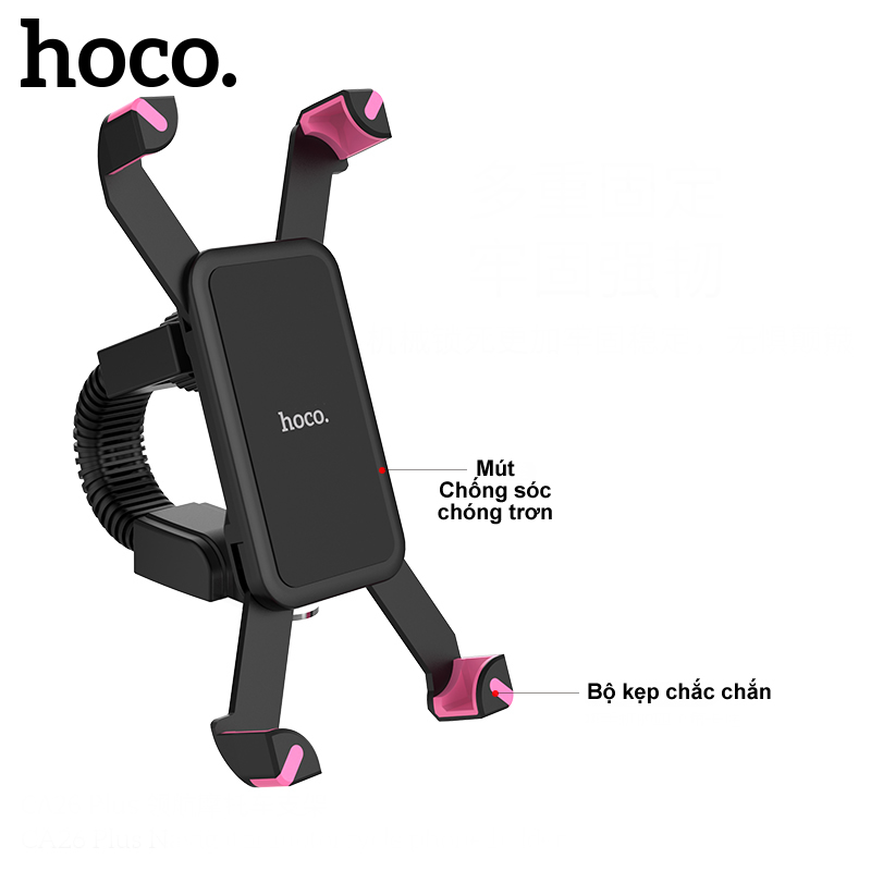 Giá Đỡ Điện Thoại Thông Minh Hoco CA26