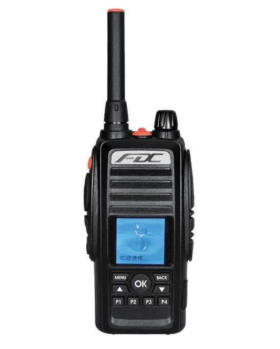 Bộ đàm cầm tay Icom IC-UV90