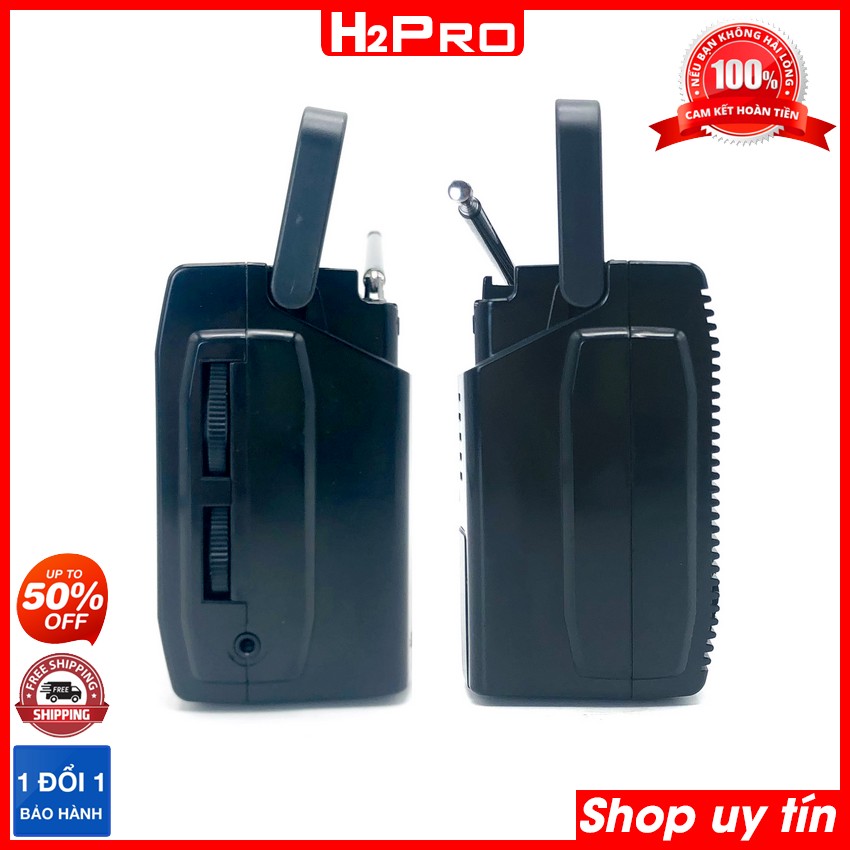 Đài Radio Pin Sạc FEPE FP-1372U