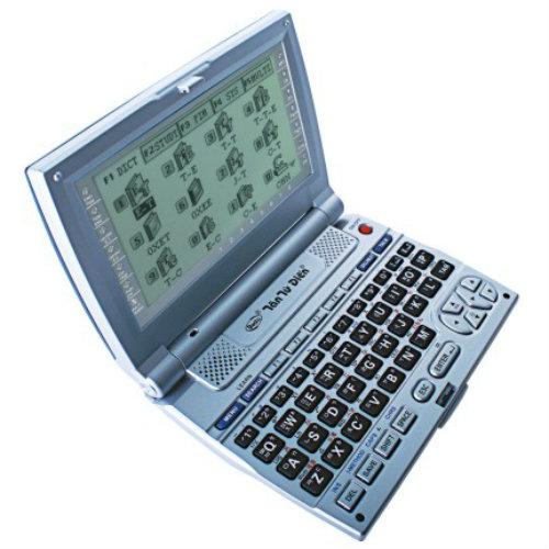 Tân Từ Điển EVFCJG 255