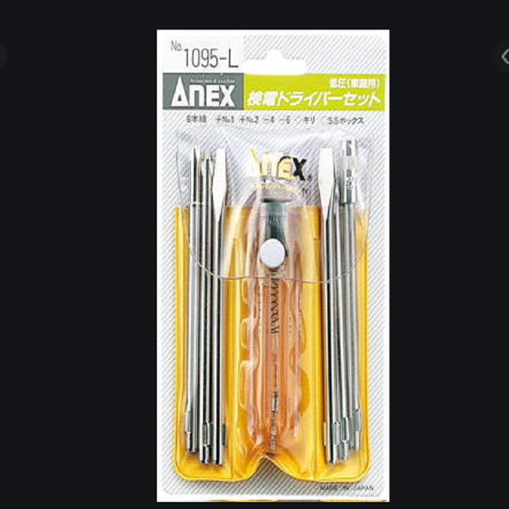 BỘ VÍT THỬ ĐIỆN 6 MŨI ANEX NO.1095